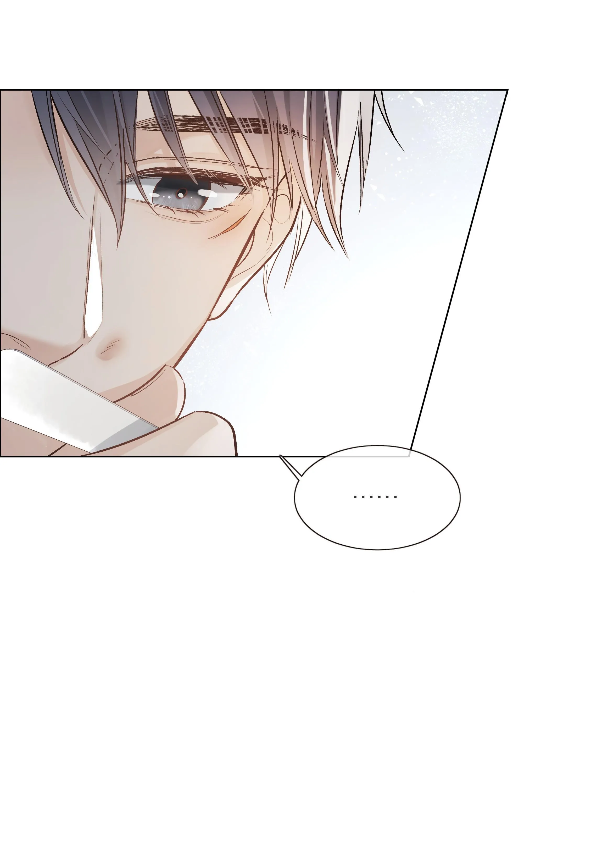 Sự Cố Ban Ngày Chapter 2 Trang 12