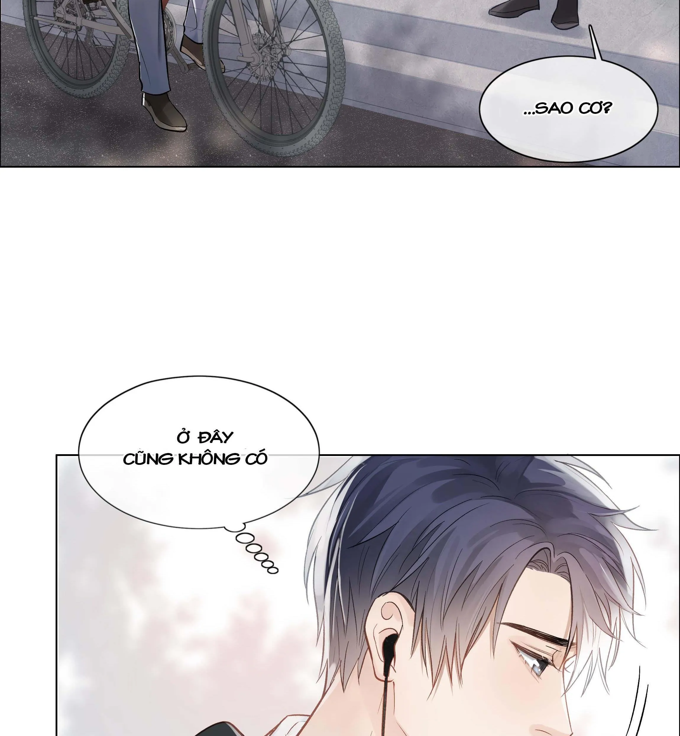 Sự Cố Ban Ngày Chapter 2 Trang 17