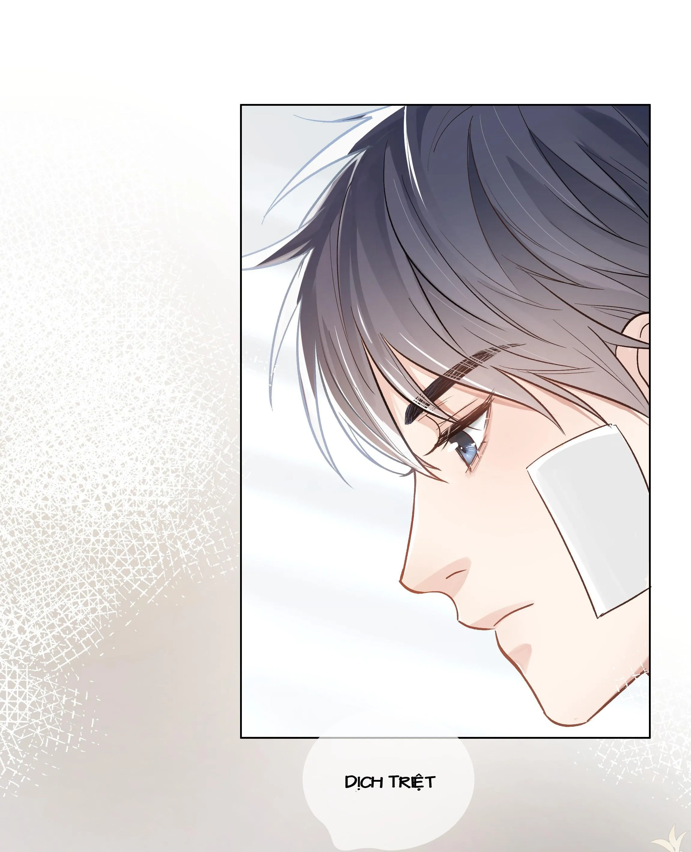 Sự Cố Ban Ngày Chapter 4 Trang 32