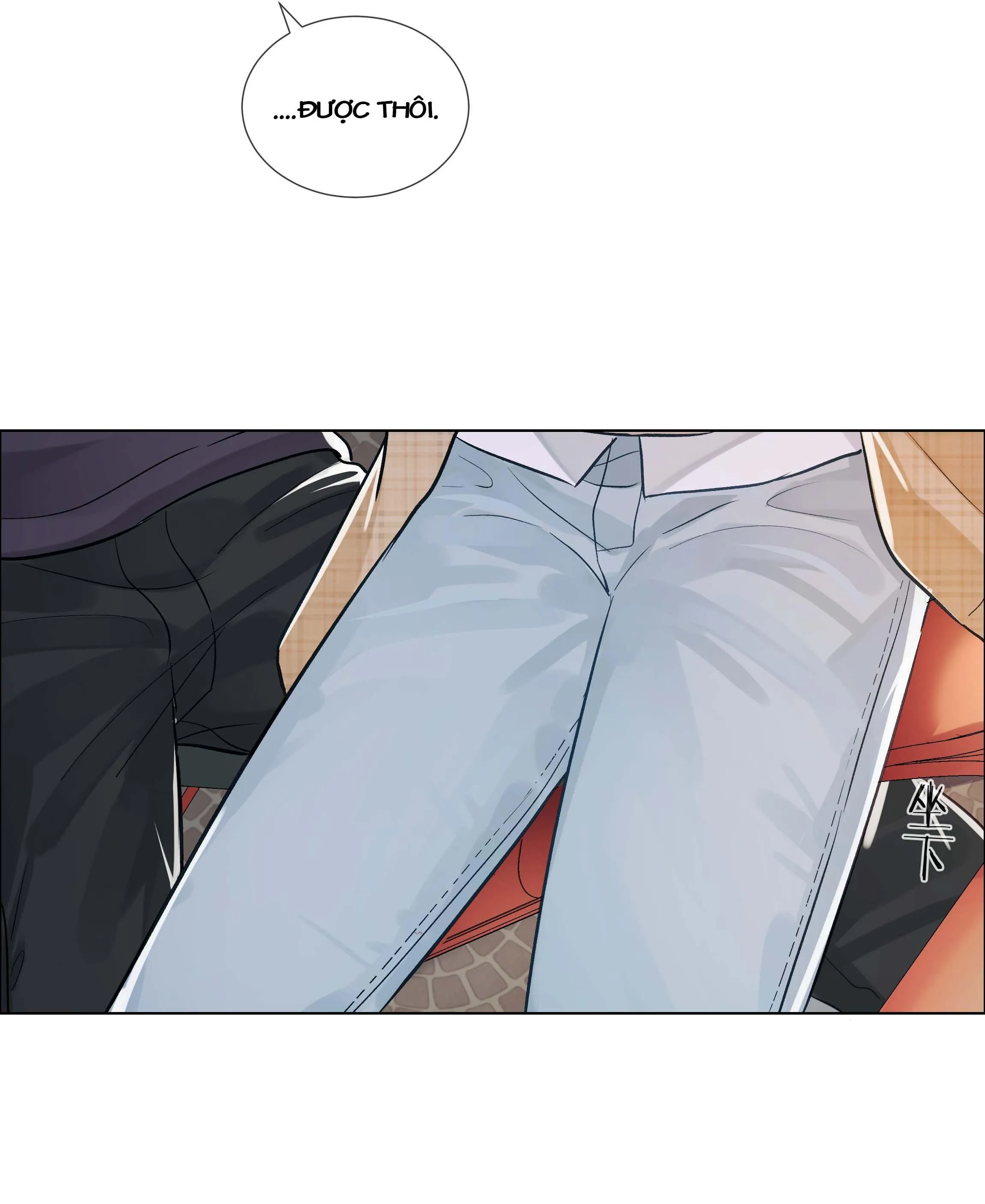 Sự Cố Ban Ngày Chapter 5 Trang 25