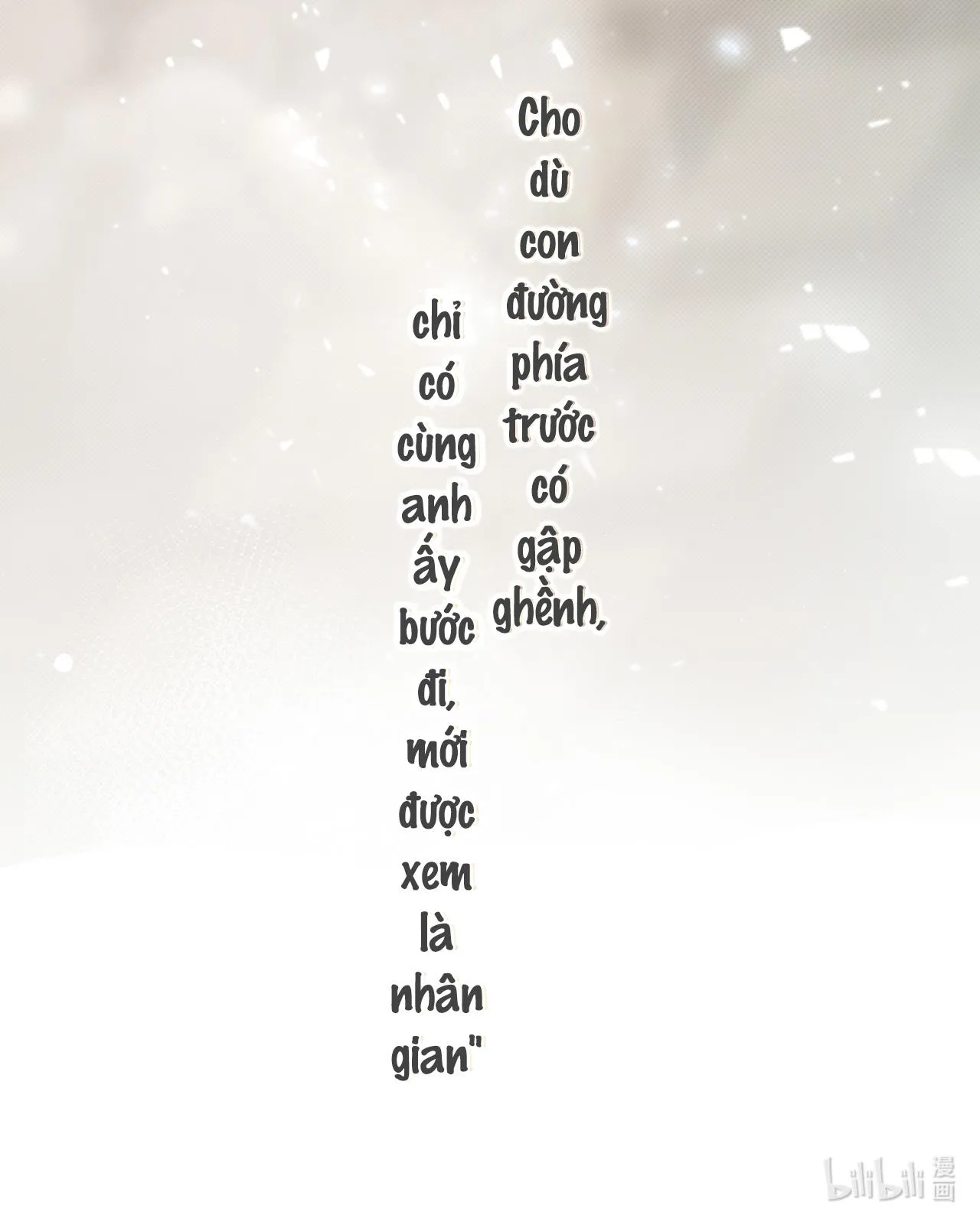 Sự Cố Ban Ngày Chapter 0 Trang 12