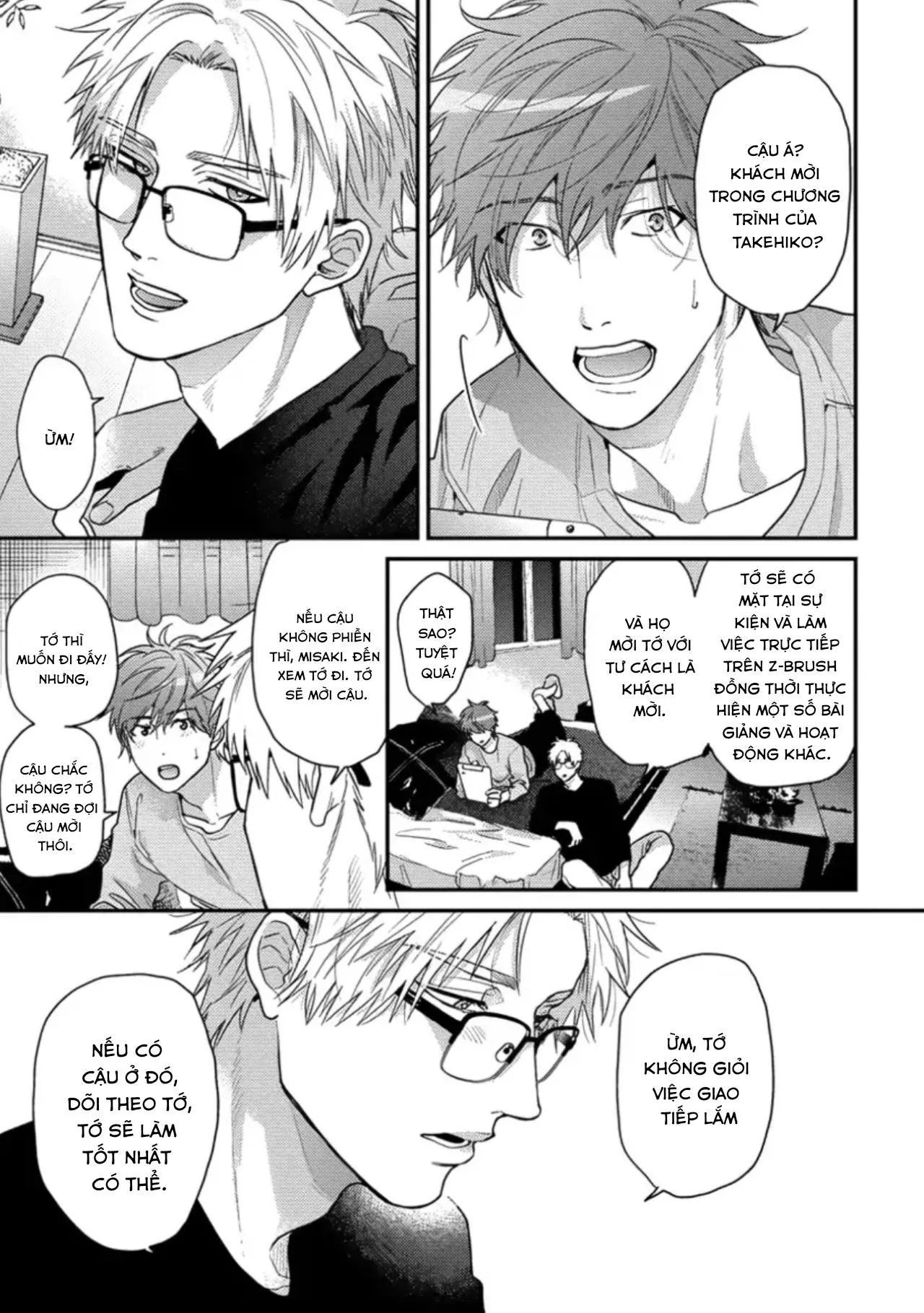 Sự Ghen Tuông Của Hoa Cúc (END) Chapter 5 Trang 8