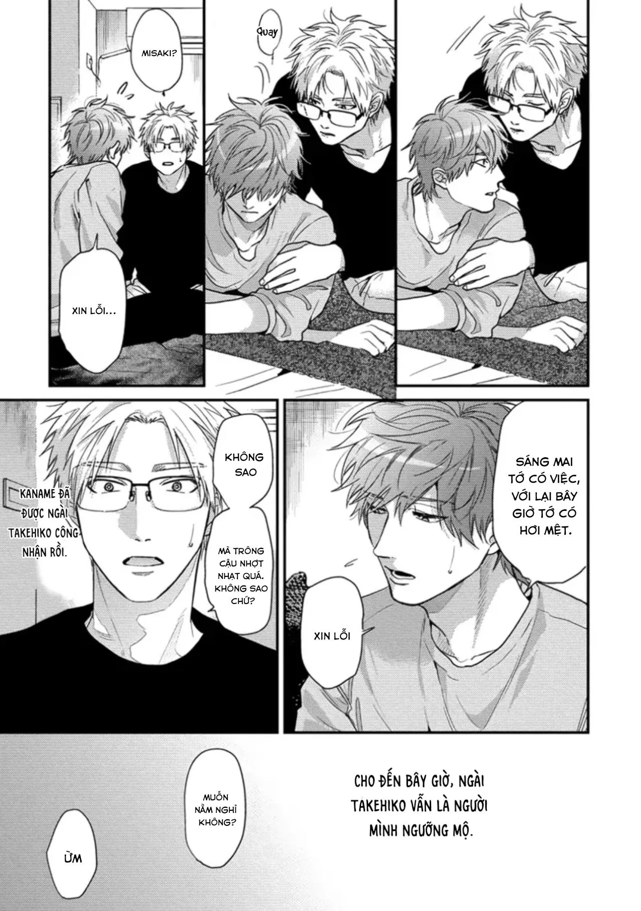 Sự Ghen Tuông Của Hoa Cúc (END) Chapter 5 Trang 10