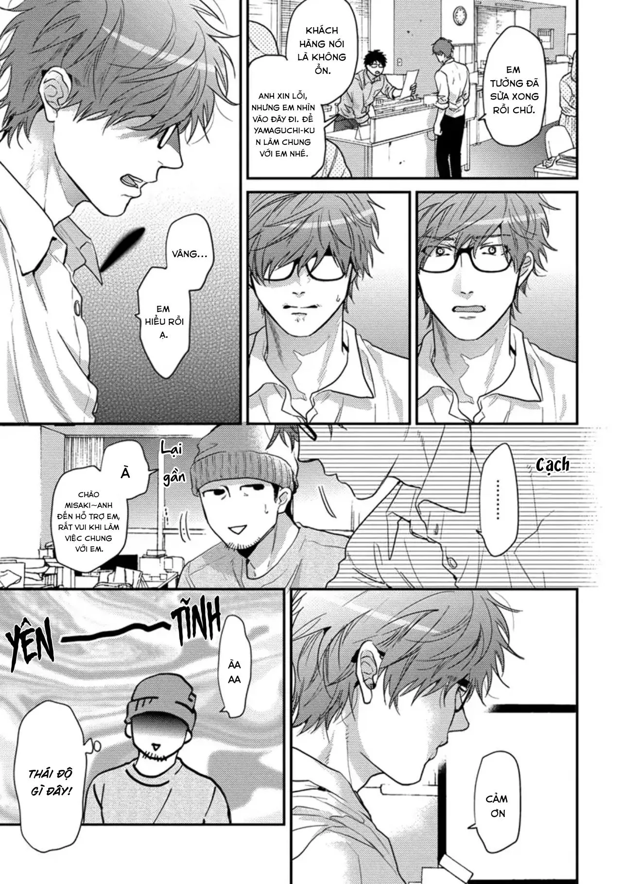 Sự Ghen Tuông Của Hoa Cúc (END) Chapter 5 Trang 12