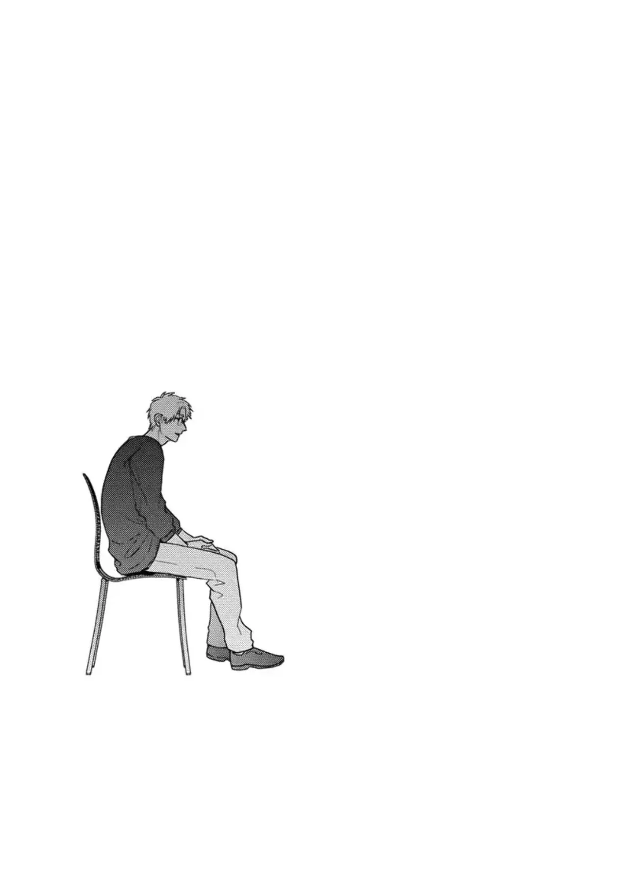 Sự Ghen Tuông Của Hoa Cúc (END) Chapter 5 Trang 18