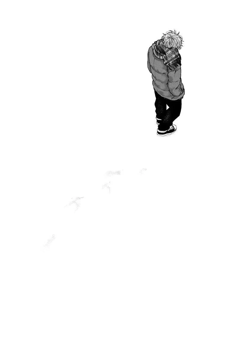 Sự Ghen Tuông Của Hoa Cúc (END) Chapter 6 Trang 8