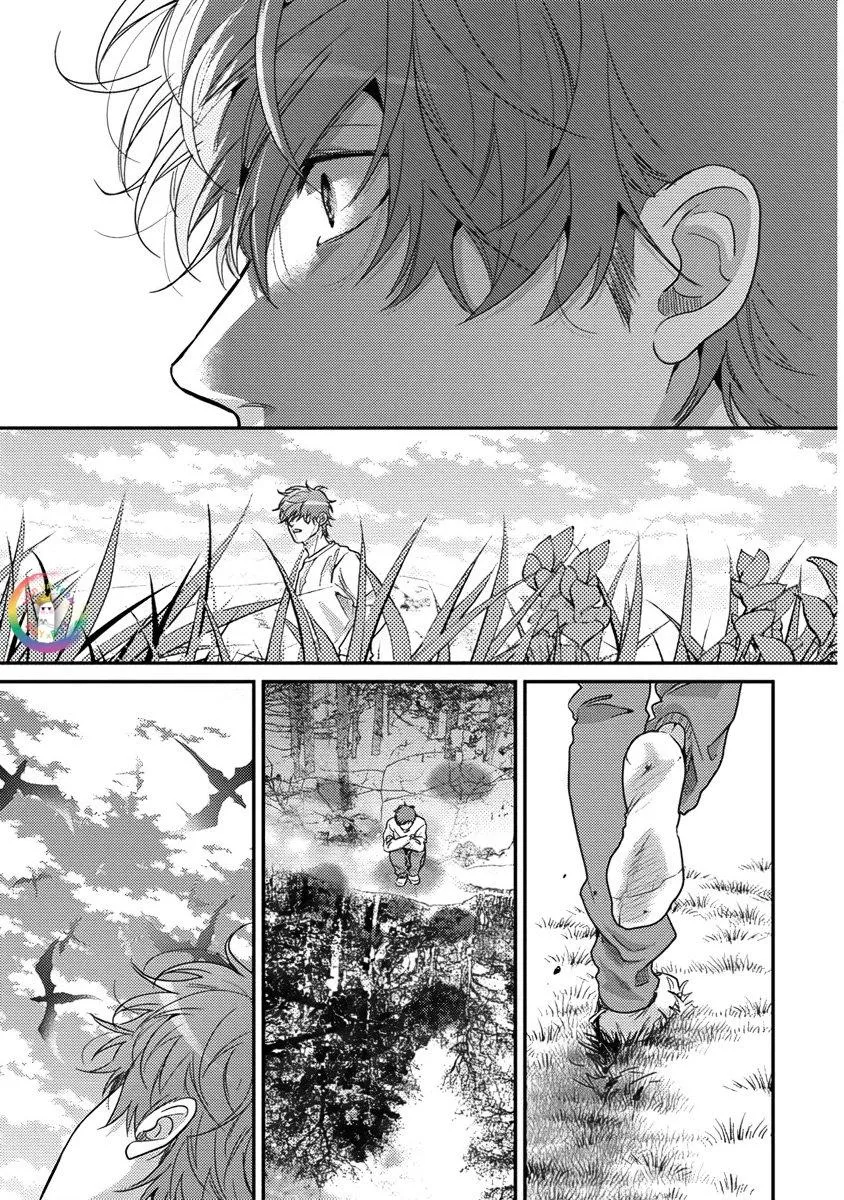 Sự Ghen Tuông Của Hoa Cúc (END) Chapter 6 Trang 20