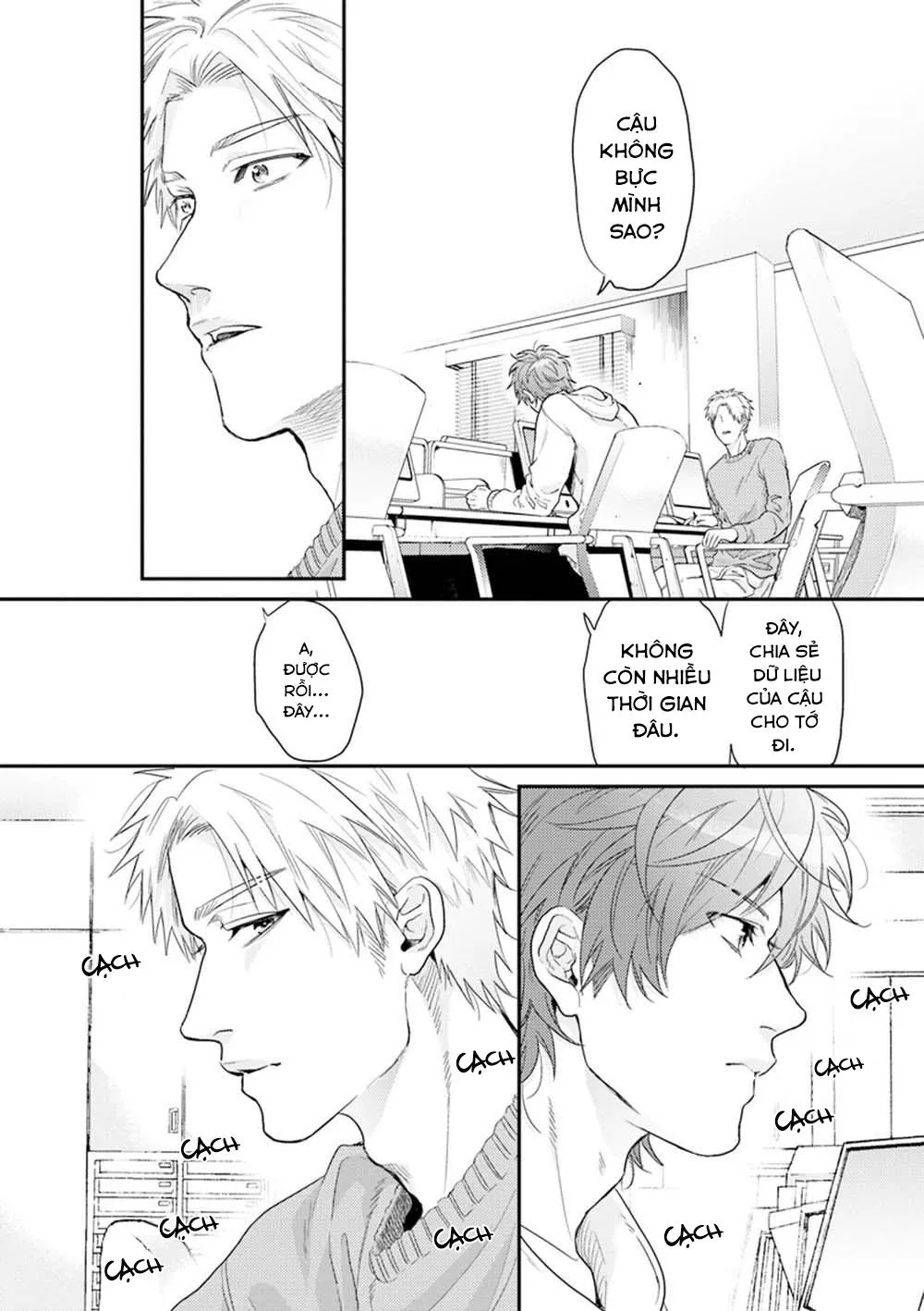 Sự Ghen Tuông Của Hoa Cúc (END) Chapter 1 Trang 17