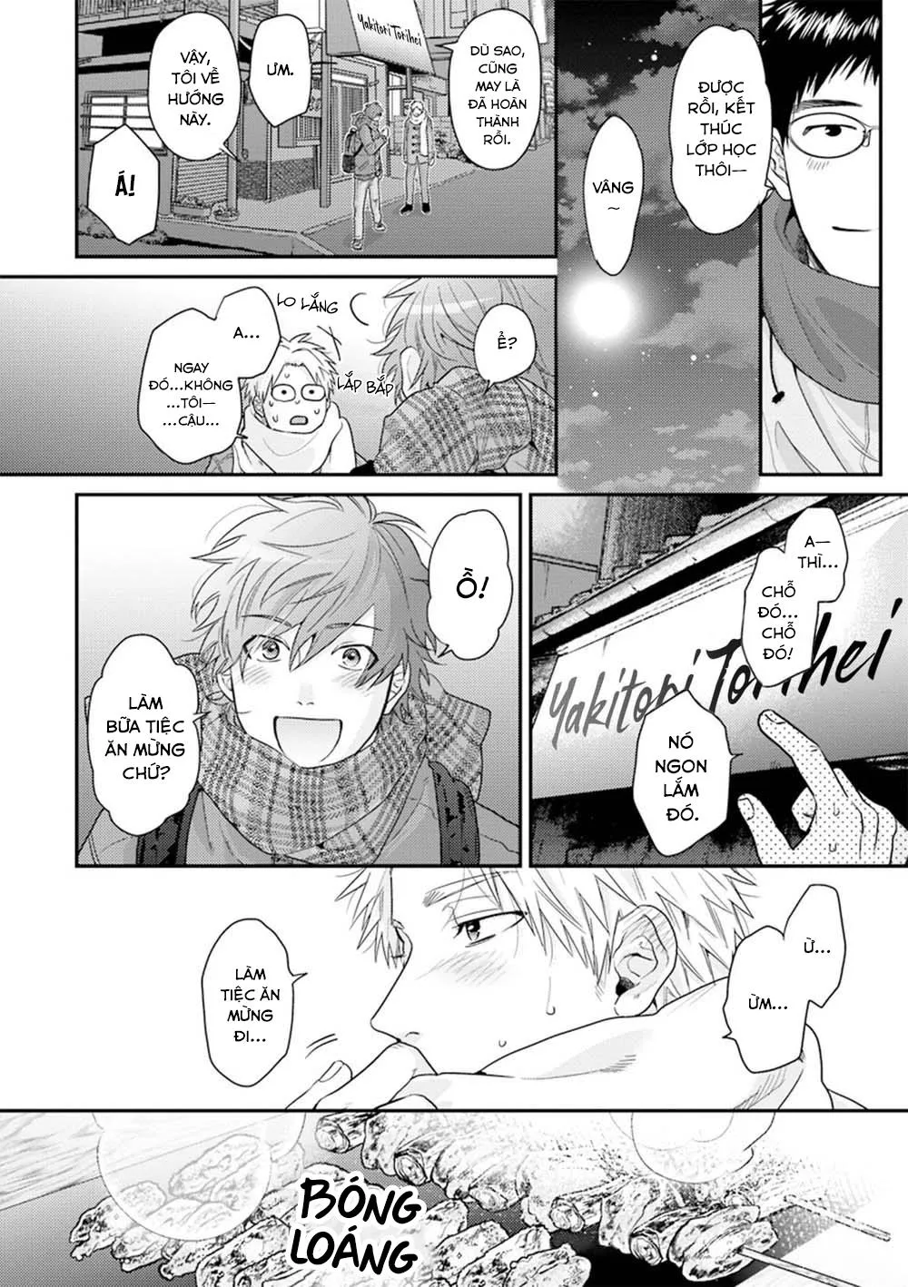 Sự Ghen Tuông Của Hoa Cúc (END) Chapter 1 Trang 19