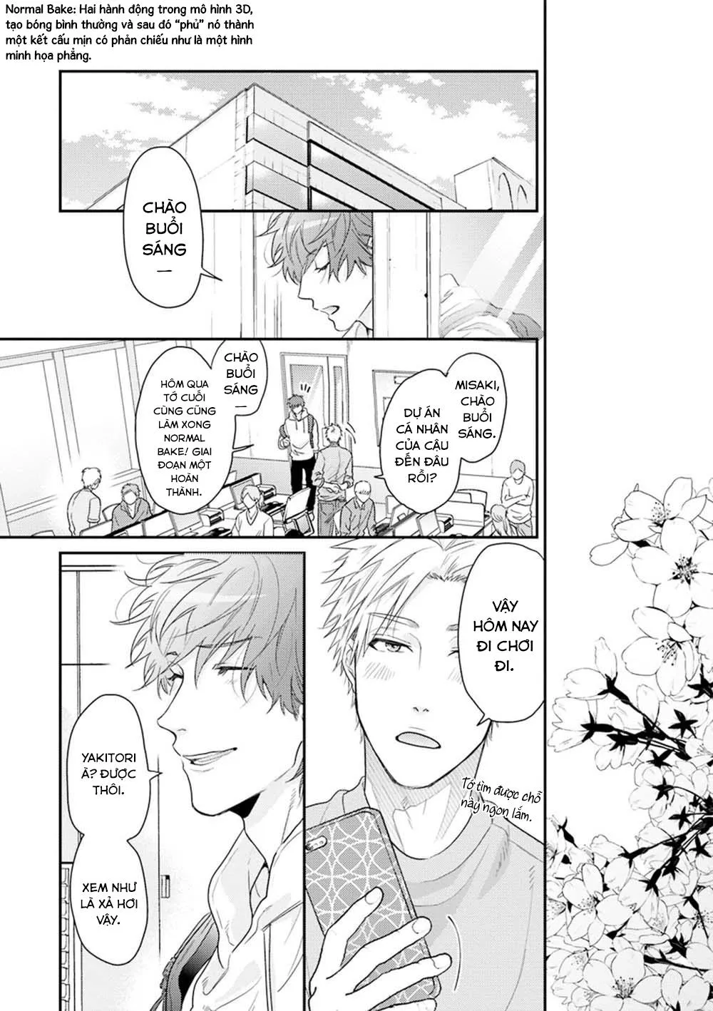 Sự Ghen Tuông Của Hoa Cúc (END) Chapter 1 Trang 25