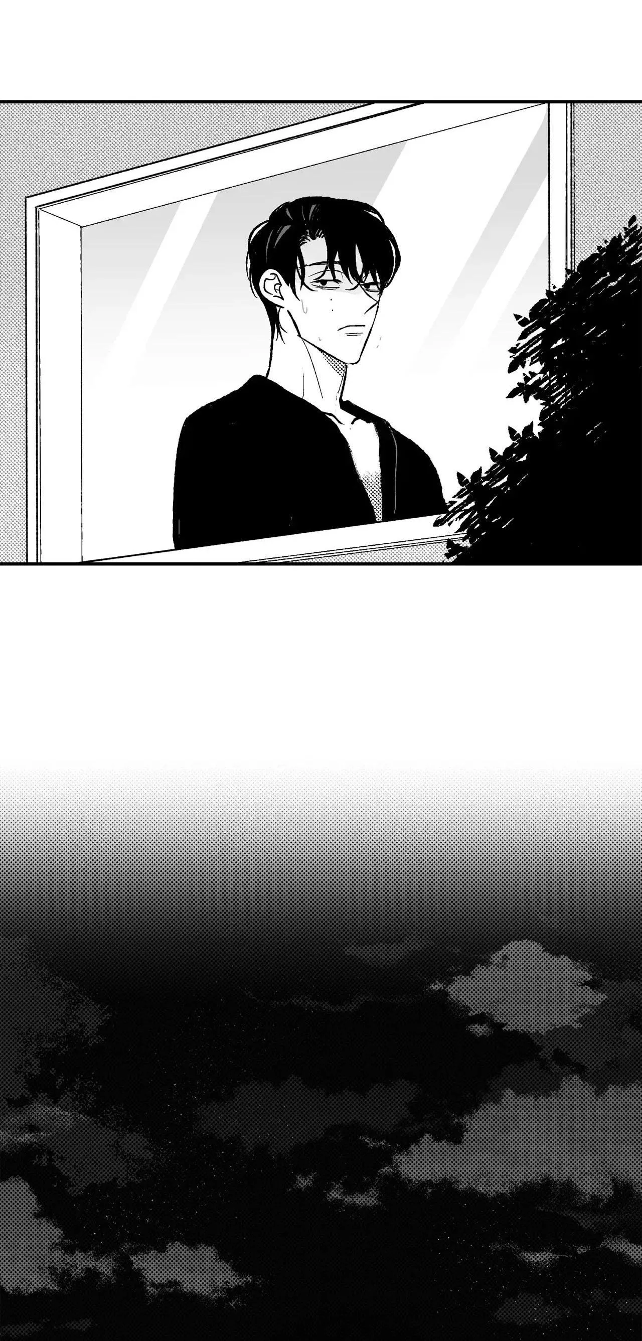 Sự kết hợp hoàn hảo Chapter 37 Trang 12