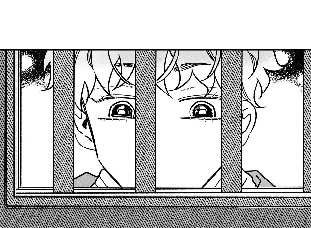 Sự kết hợp hoàn hảo Chapter 1 Trang 13