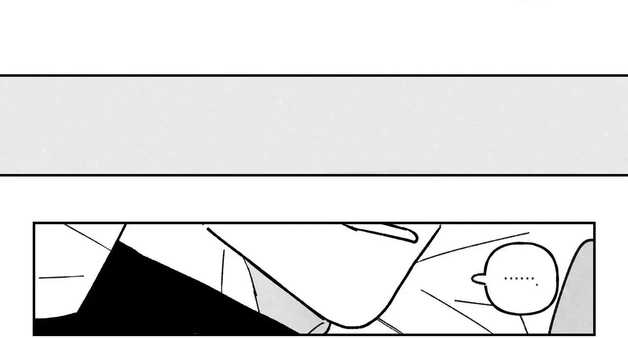 Sự kết hợp hoàn hảo Chapter 1 Trang 75