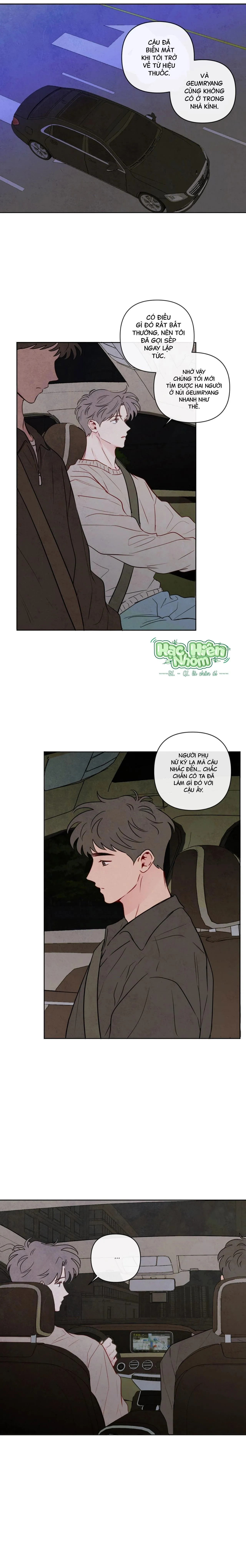 Sự quyến rũ của Thần Rắn Chapter 41 Trang 12