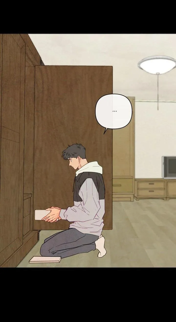 Sự quyến rũ của Thần Rắn Chapter 50 Trang 6