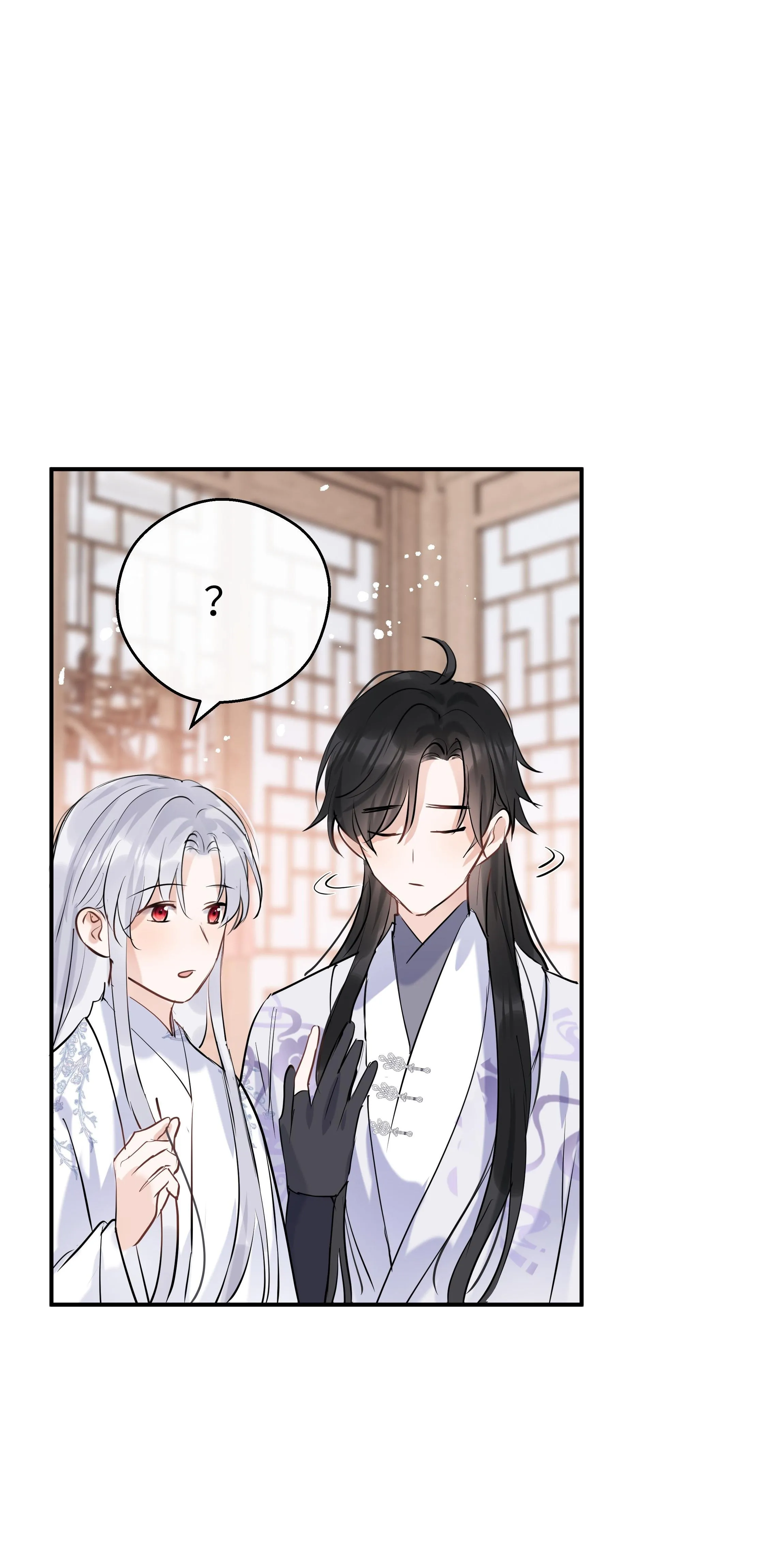 Sư thúc Không Thể Trông Mặt Mà Bắt Hình Dong (END) Chapter 23 Trang 22