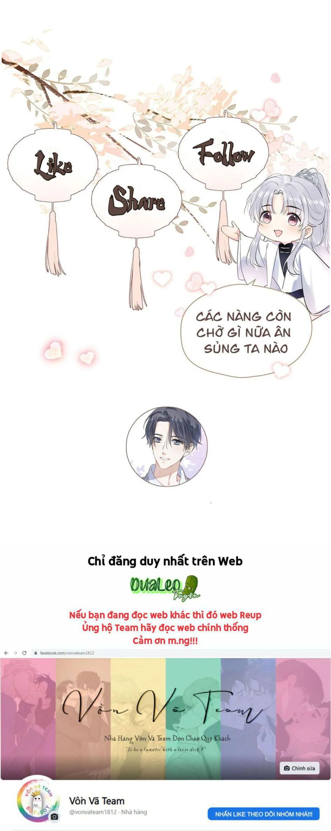 Sư thúc Không Thể Trông Mặt Mà Bắt Hình Dong (END) Chapter 23 Trang 54