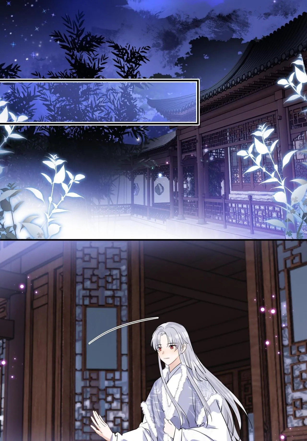 Sư thúc Không Thể Trông Mặt Mà Bắt Hình Dong (END) Chapter 24 Trang 33