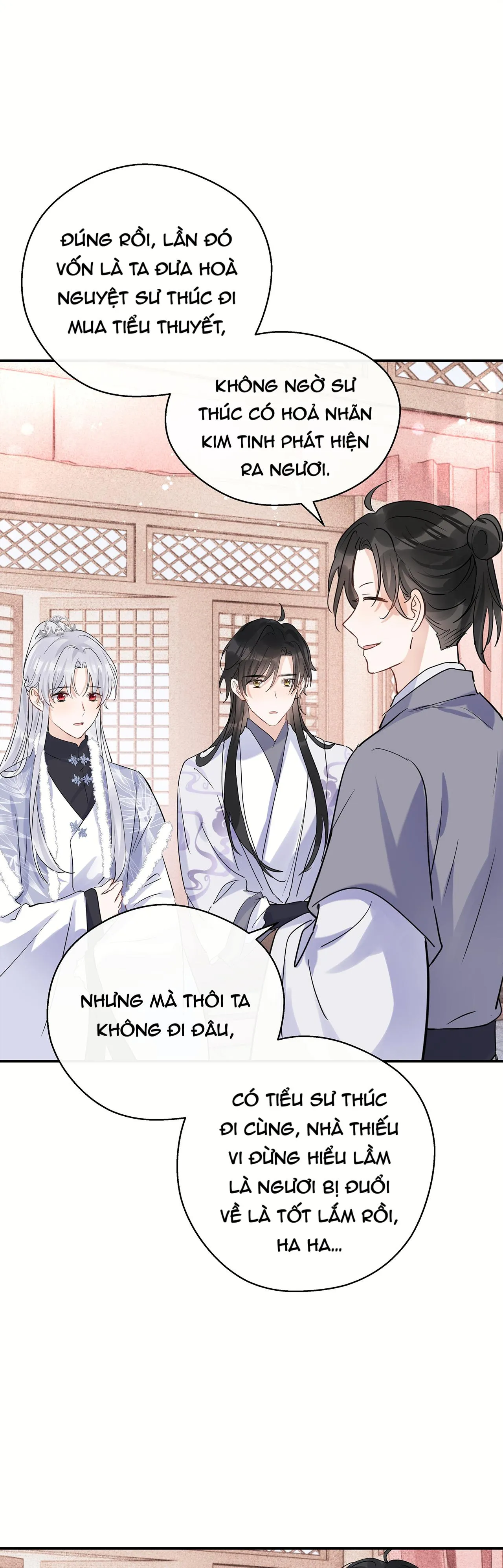 Sư thúc Không Thể Trông Mặt Mà Bắt Hình Dong (END) Chapter 25 Trang 11