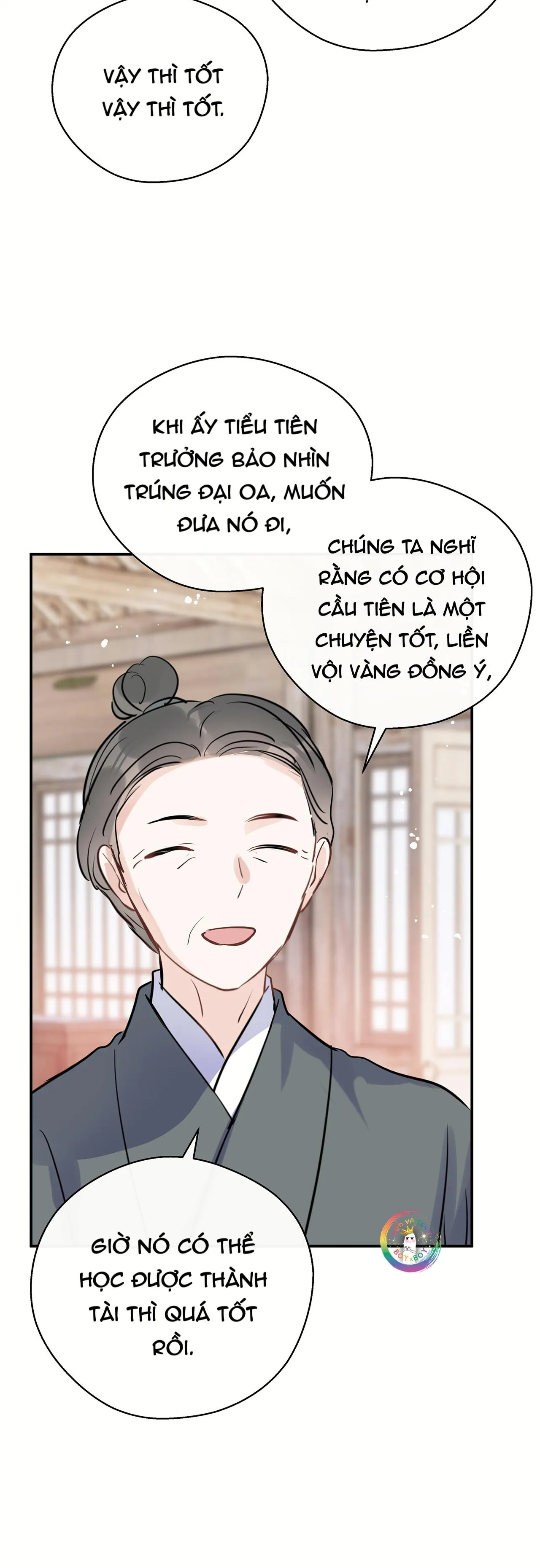 Sư thúc Không Thể Trông Mặt Mà Bắt Hình Dong (END) Chapter 25 Trang 22