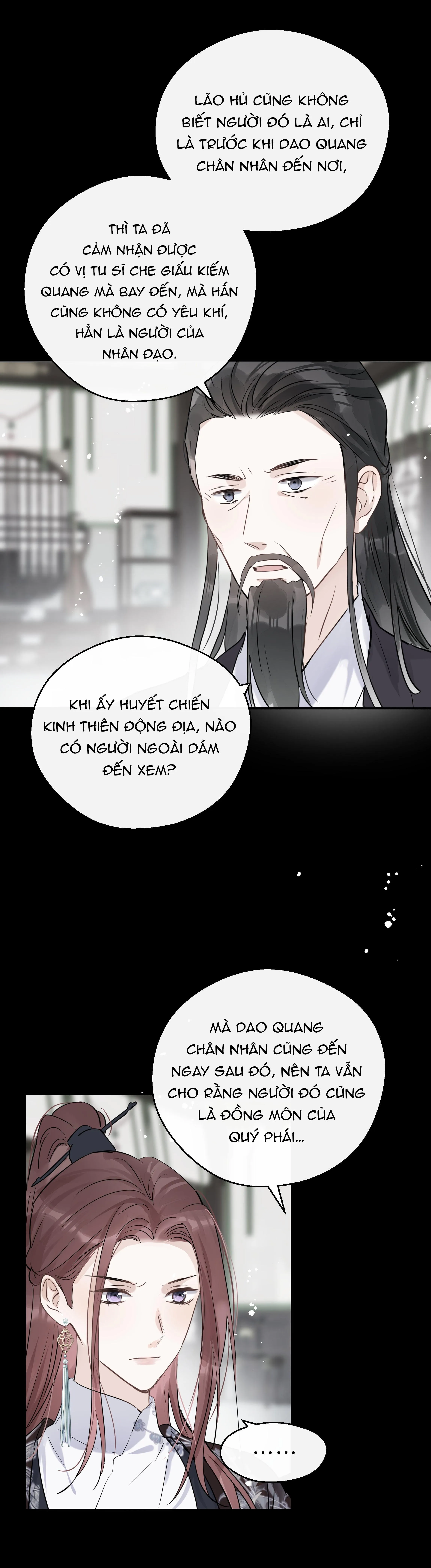 Sư thúc Không Thể Trông Mặt Mà Bắt Hình Dong (END) Chapter 26 Trang 6