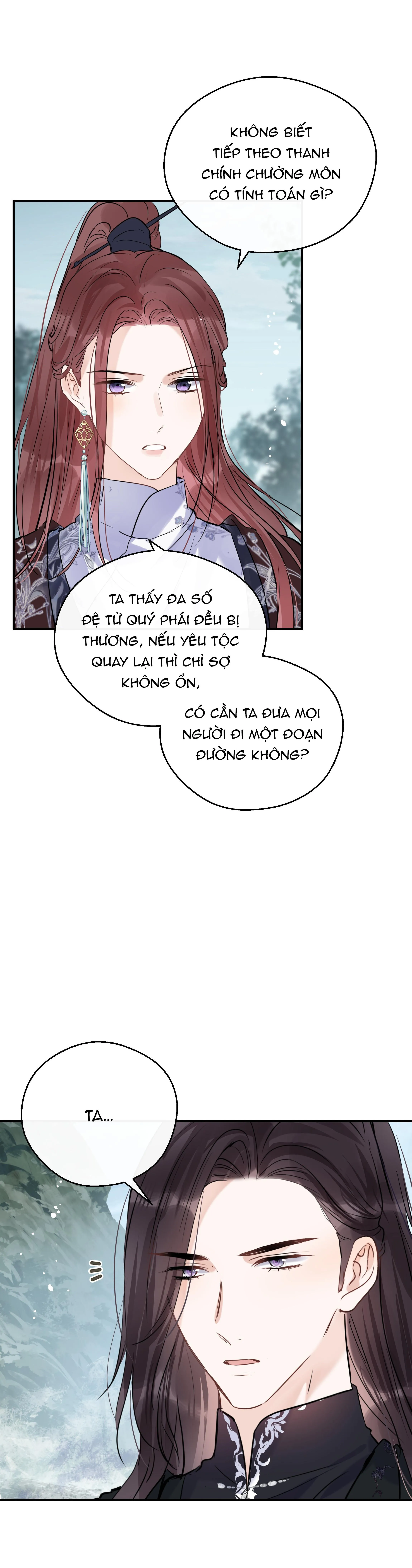 Sư thúc Không Thể Trông Mặt Mà Bắt Hình Dong (END) Chapter 26 Trang 16