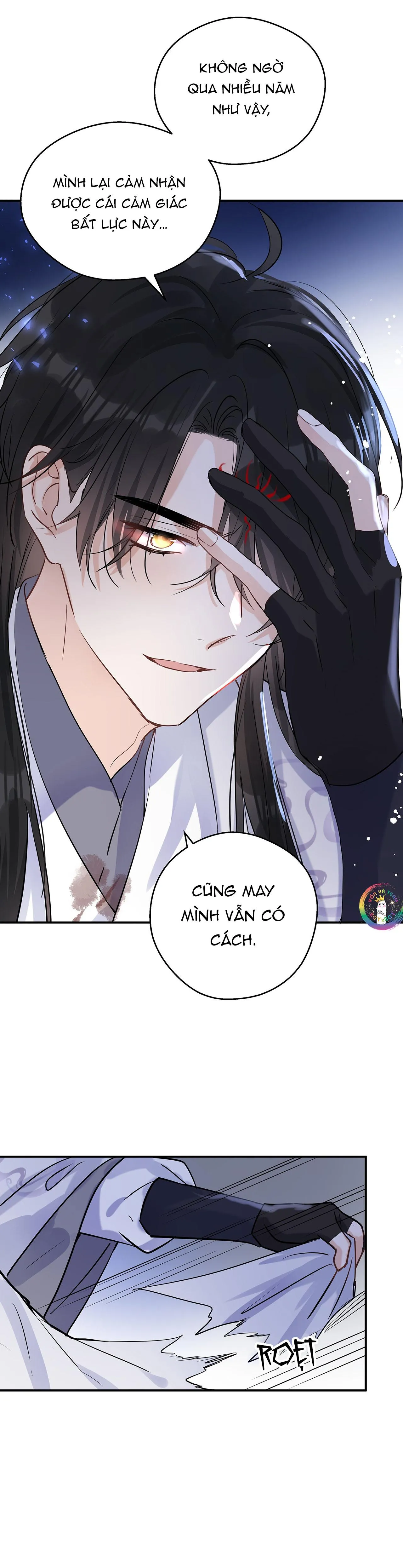 Sư thúc Không Thể Trông Mặt Mà Bắt Hình Dong (END) Chapter 27 Trang 16