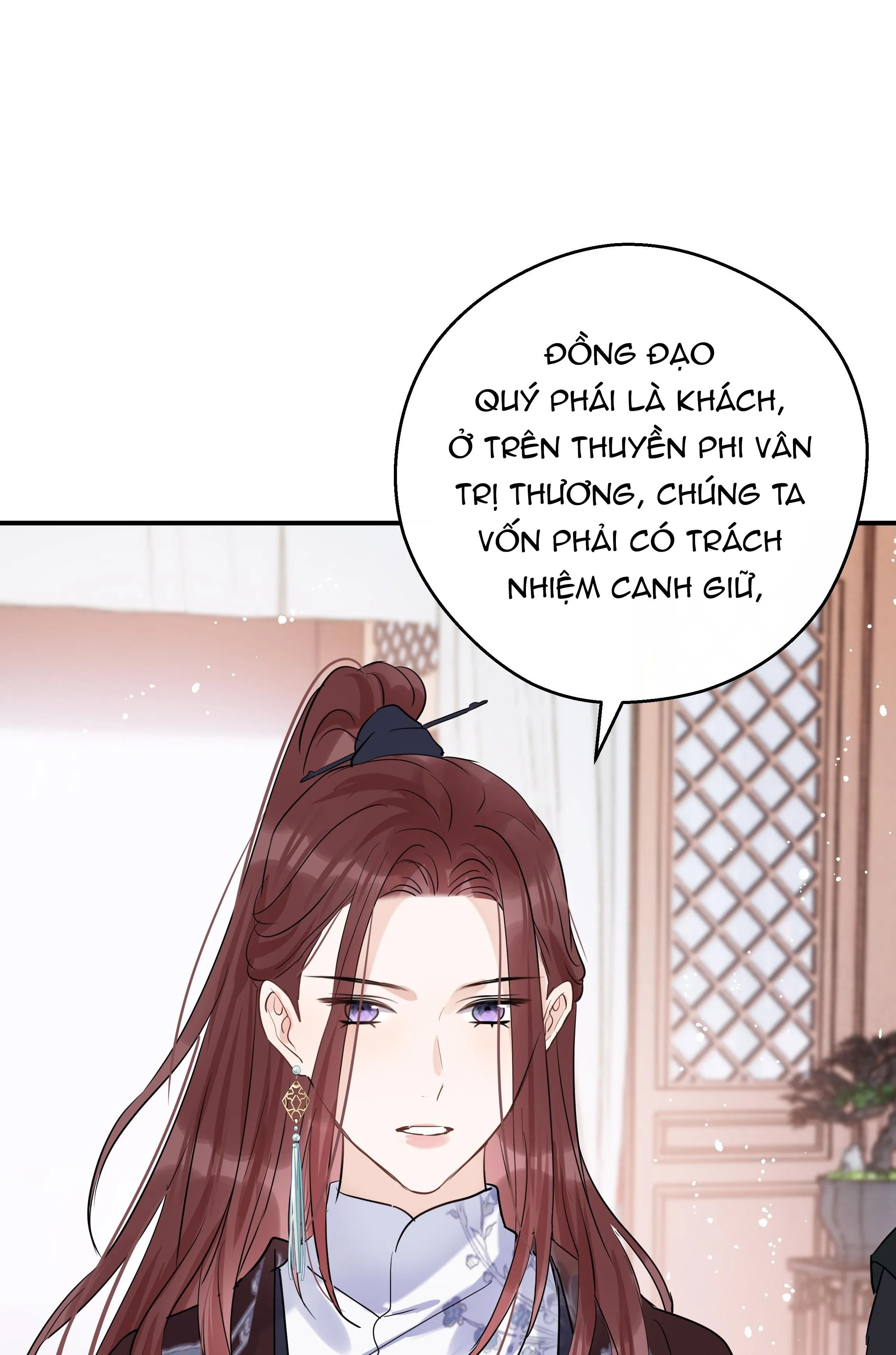 Sư thúc Không Thể Trông Mặt Mà Bắt Hình Dong (END) Chapter 29 Trang 5