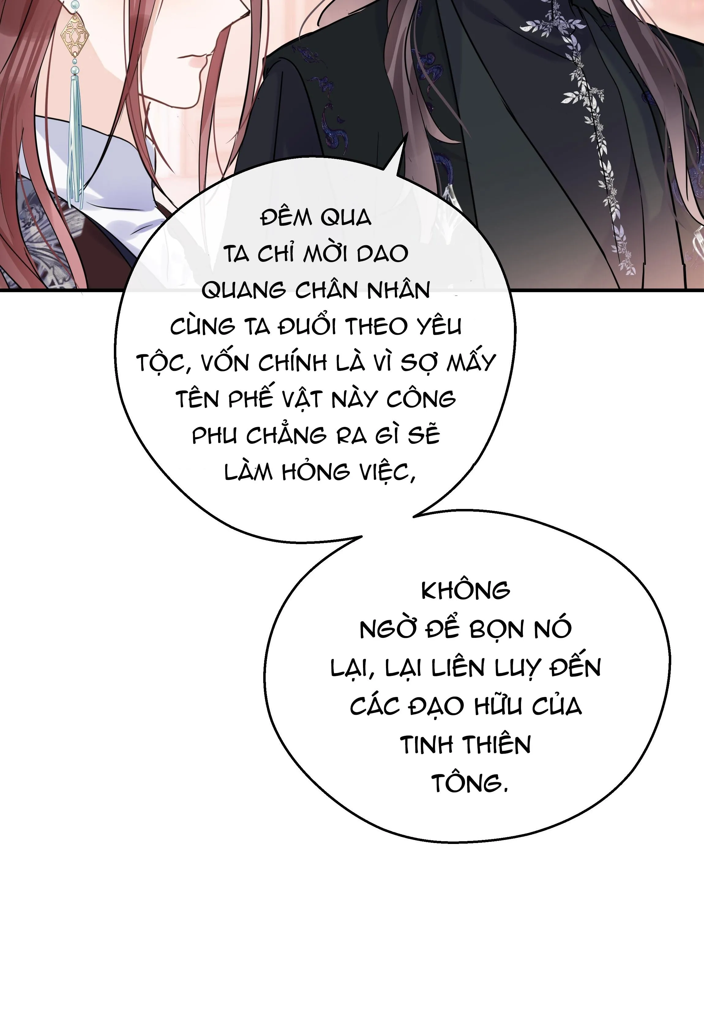 Sư thúc Không Thể Trông Mặt Mà Bắt Hình Dong (END) Chapter 29 Trang 11
