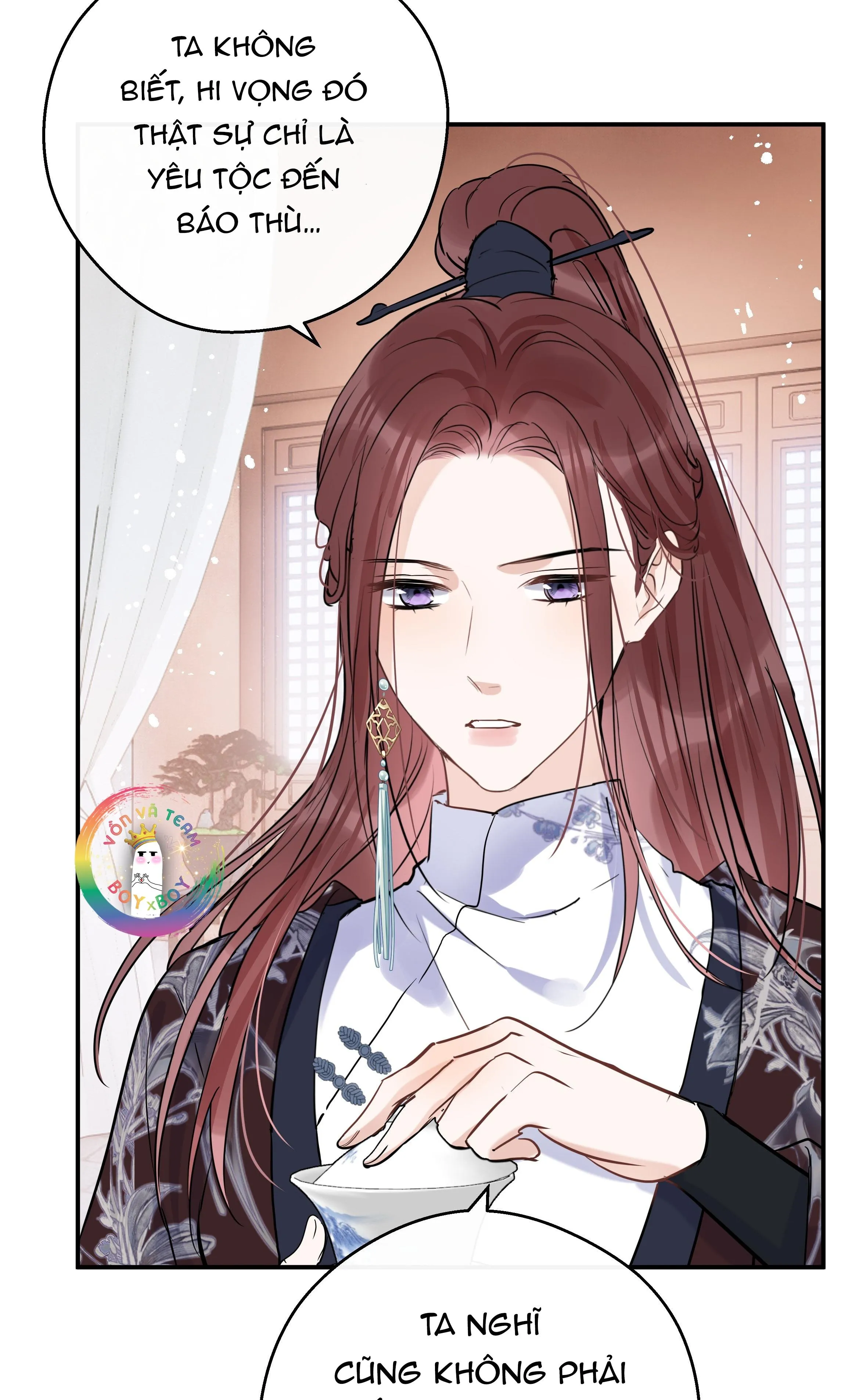 Sư thúc Không Thể Trông Mặt Mà Bắt Hình Dong (END) Chapter 29 Trang 24