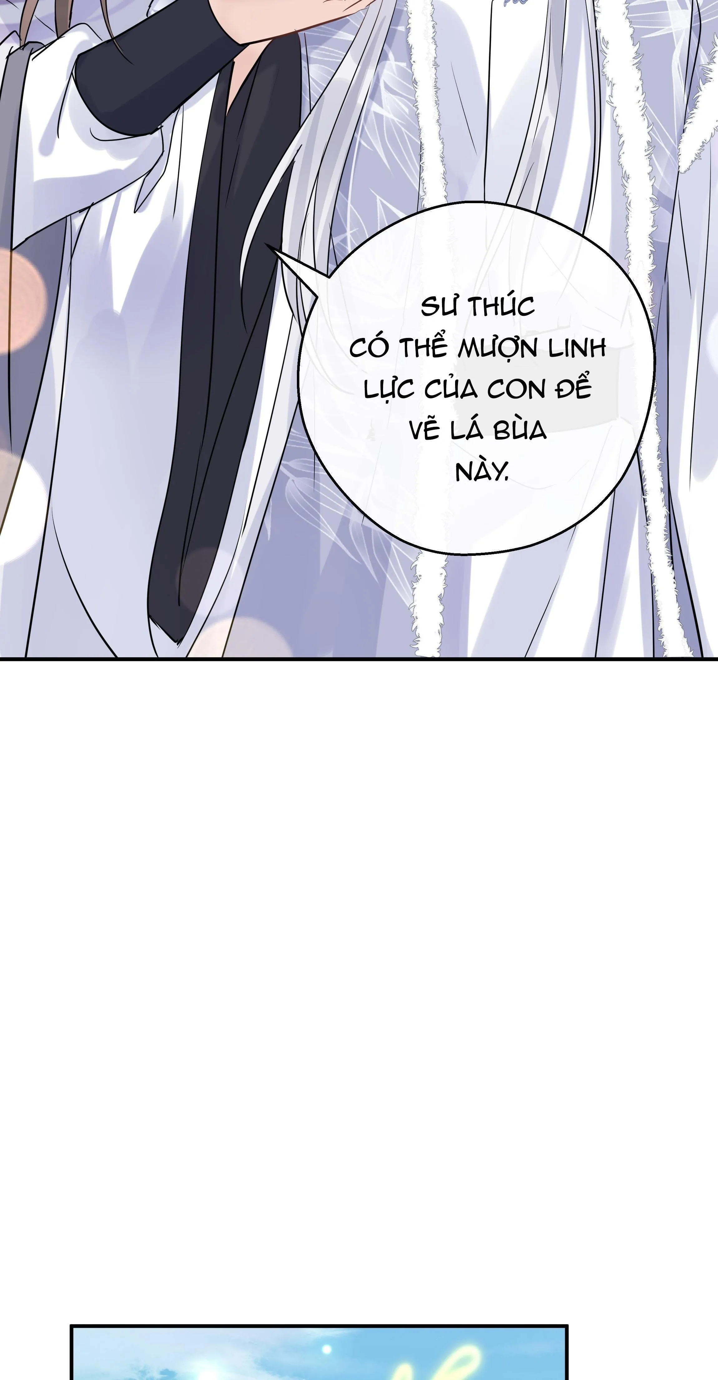 Sư thúc Không Thể Trông Mặt Mà Bắt Hình Dong (END) Chapter 29 Trang 63