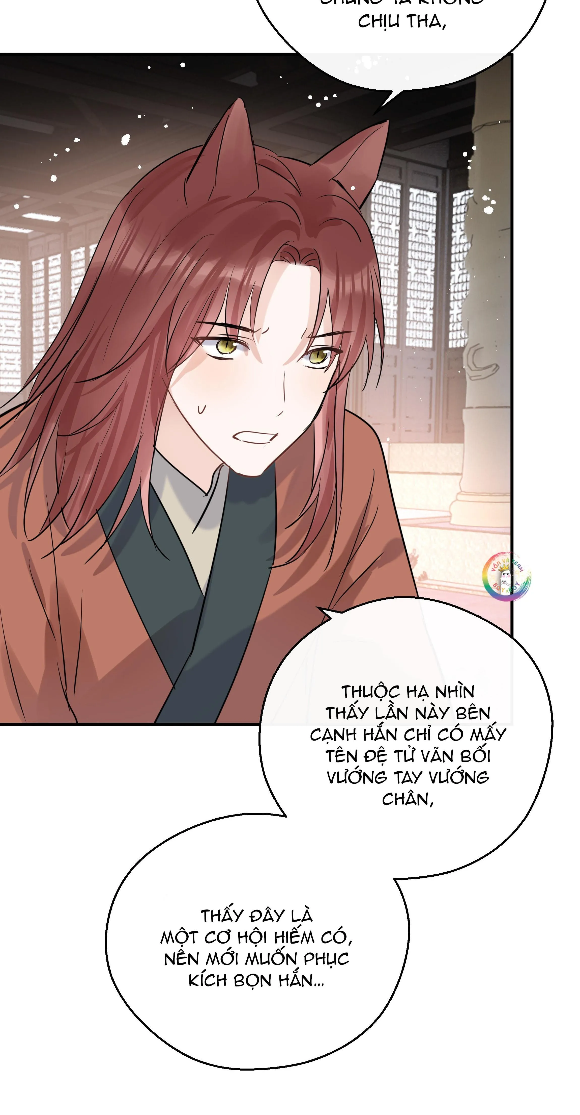 Sư thúc Không Thể Trông Mặt Mà Bắt Hình Dong (END) Chapter 30 Trang 7