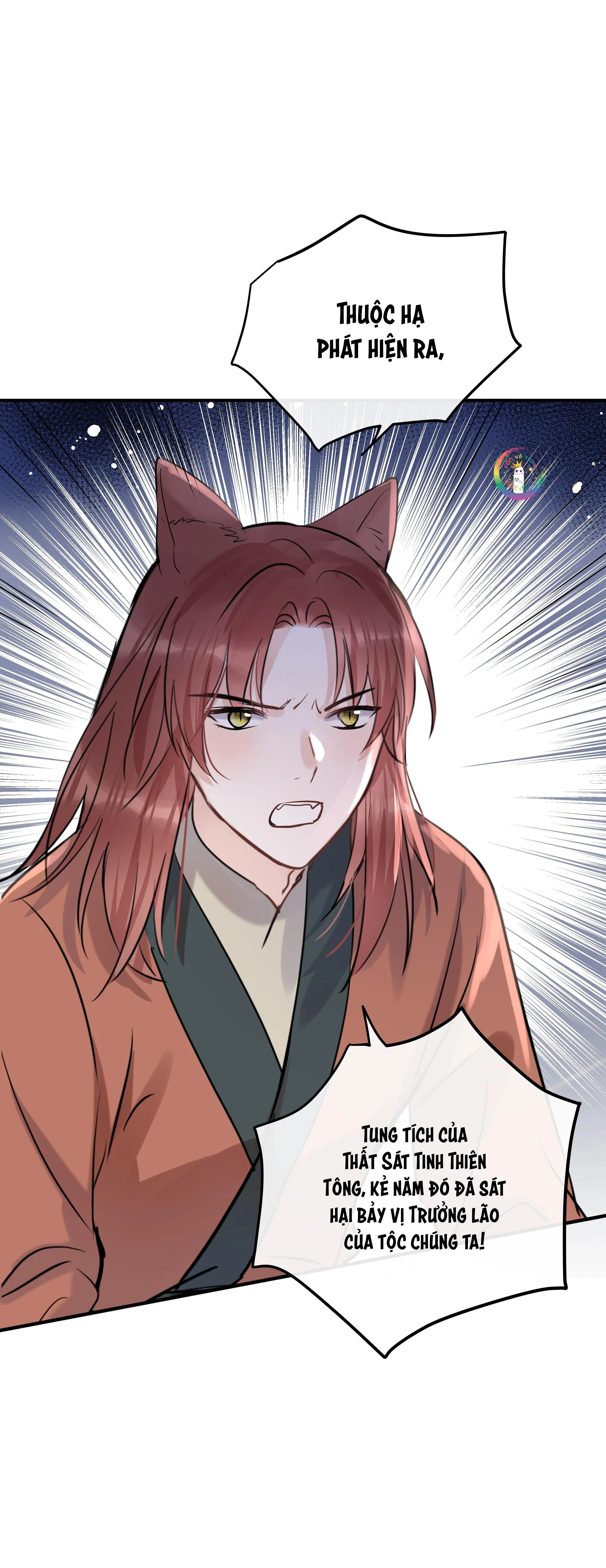 Sư thúc Không Thể Trông Mặt Mà Bắt Hình Dong (END) Chapter 30 Trang 11