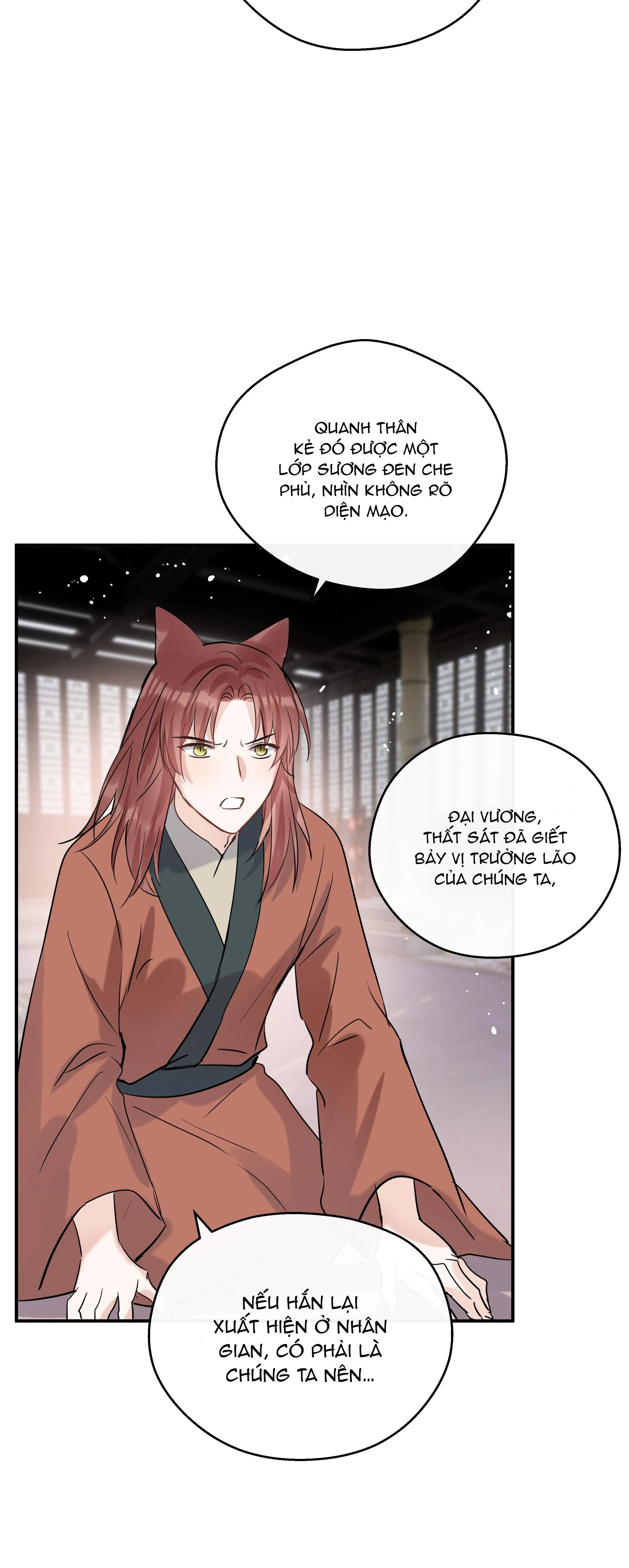 Sư thúc Không Thể Trông Mặt Mà Bắt Hình Dong (END) Chapter 30 Trang 20