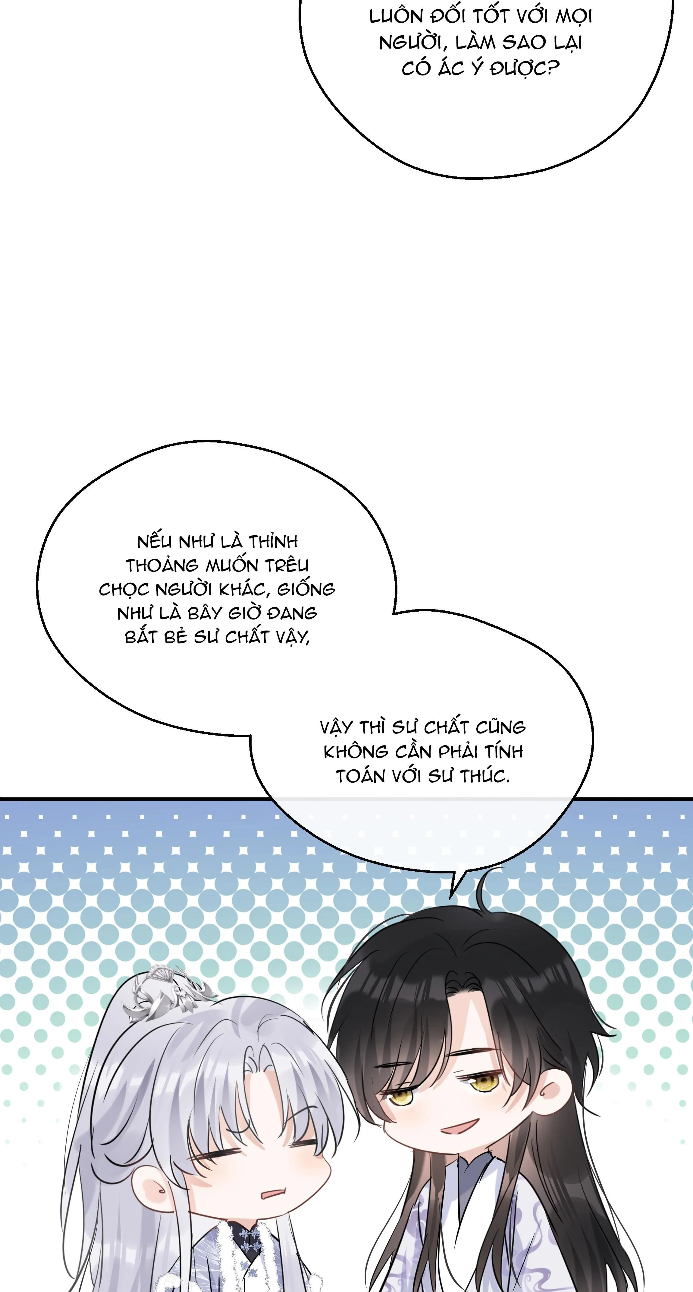 Sư thúc Không Thể Trông Mặt Mà Bắt Hình Dong (END) Chapter 30 Trang 42