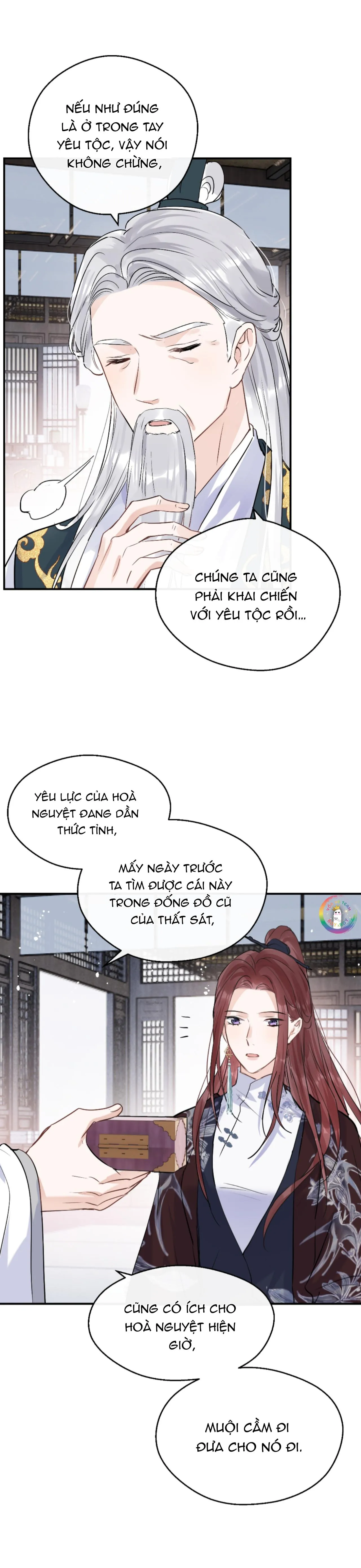 Sư thúc Không Thể Trông Mặt Mà Bắt Hình Dong (END) Chapter 31 Trang 11