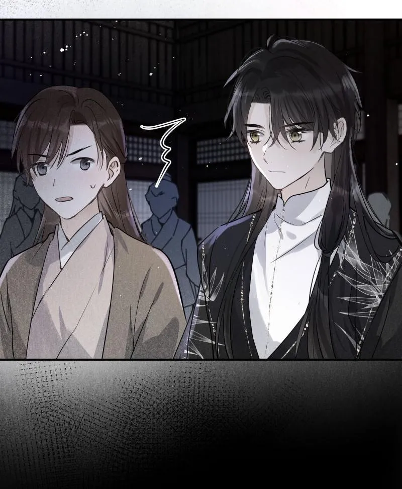 Sư thúc Không Thể Trông Mặt Mà Bắt Hình Dong (END) Chapter 33 Trang 3