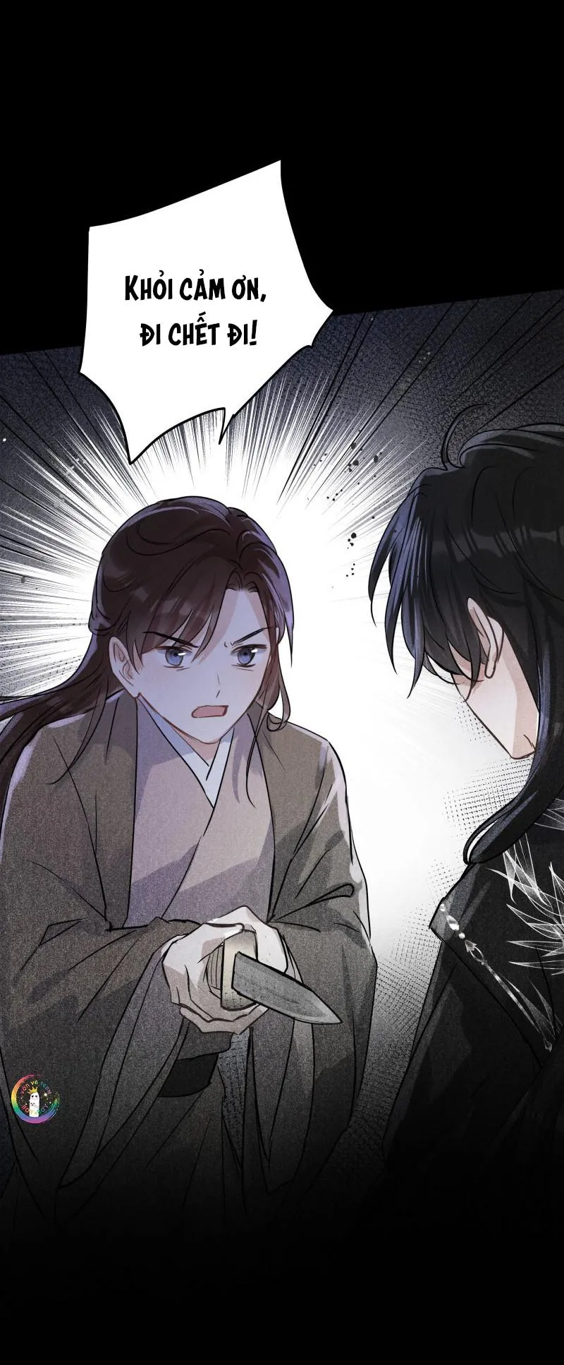 Sư thúc Không Thể Trông Mặt Mà Bắt Hình Dong (END) Chapter 33 Trang 13