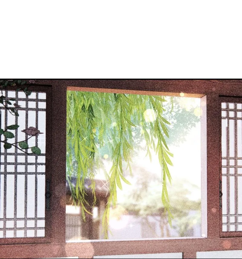 Sư thúc Không Thể Trông Mặt Mà Bắt Hình Dong (END) Chapter 33 Trang 16