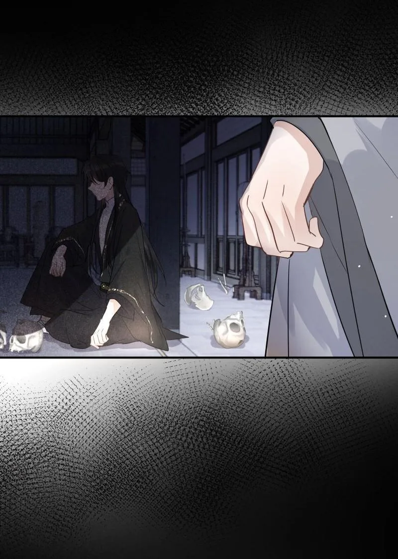 Sư thúc Không Thể Trông Mặt Mà Bắt Hình Dong (END) Chapter 33 Trang 55