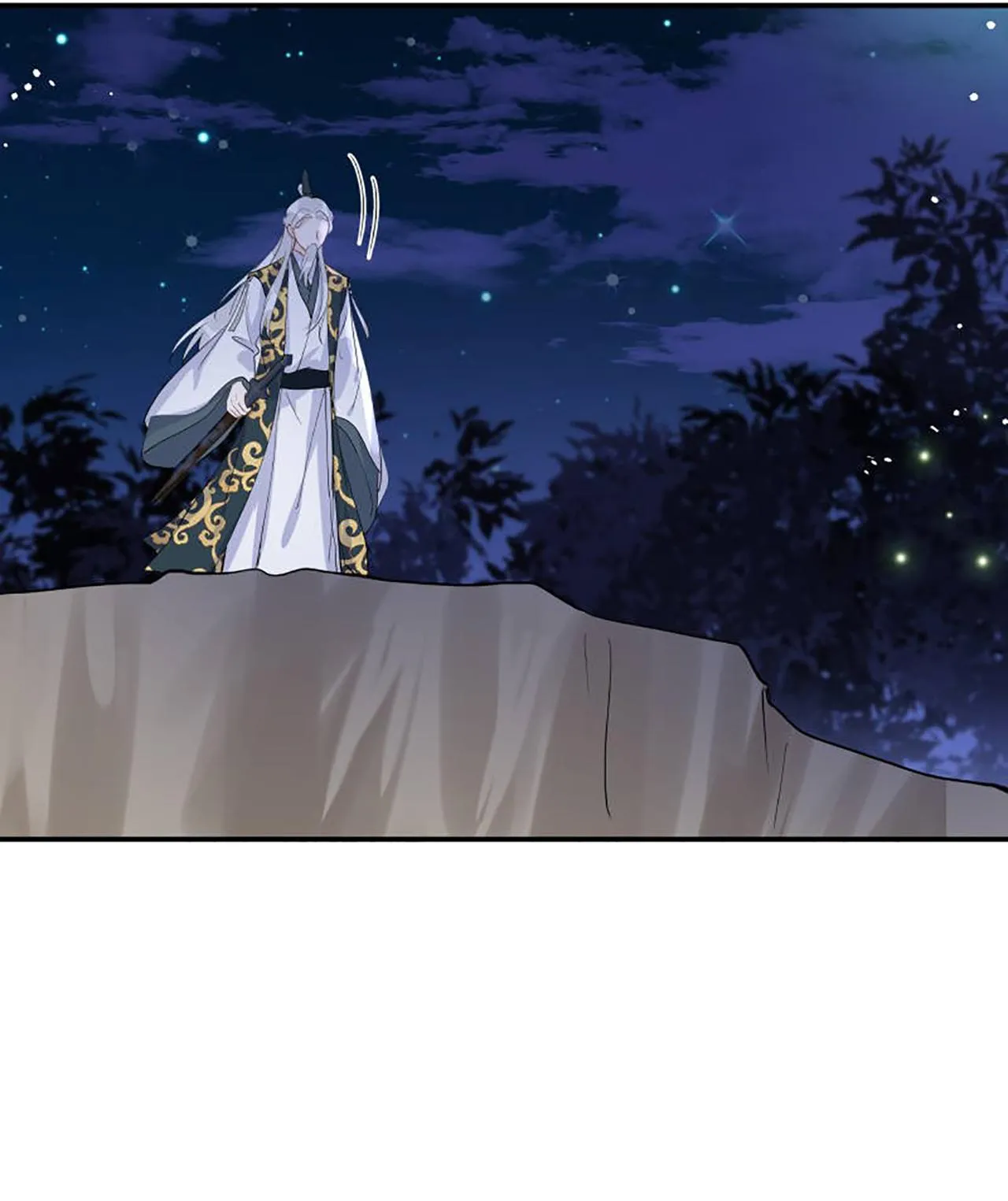 Sư thúc Không Thể Trông Mặt Mà Bắt Hình Dong (END) Chapter 36 Trang 5