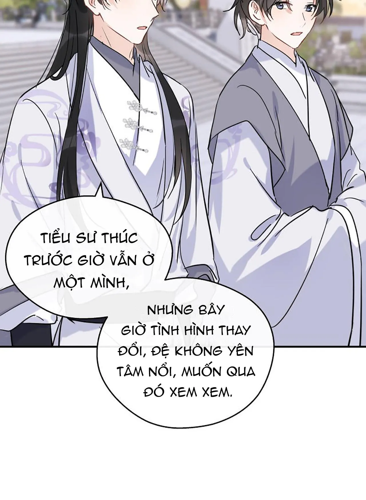 Sư thúc Không Thể Trông Mặt Mà Bắt Hình Dong (END) Chapter 36 Trang 15