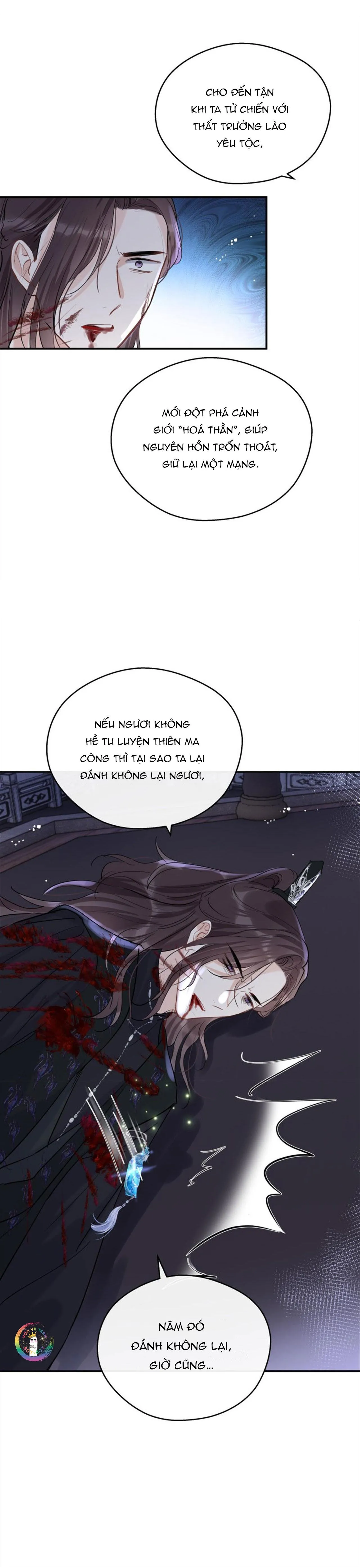 Sư thúc Không Thể Trông Mặt Mà Bắt Hình Dong (END) Chapter 39 Trang 14