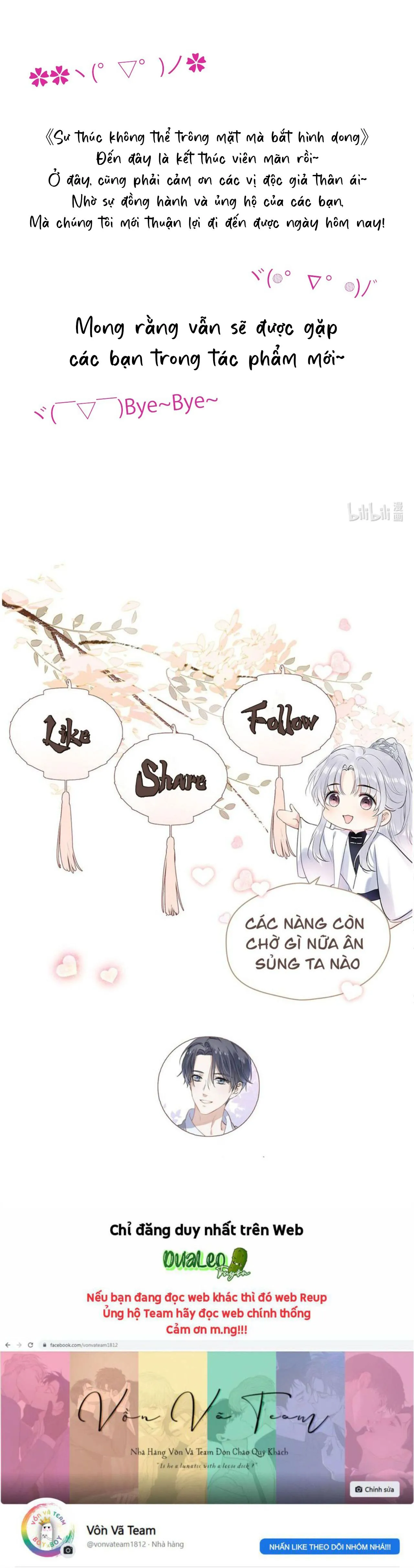 Sư thúc Không Thể Trông Mặt Mà Bắt Hình Dong (END) Chapter 40 Trang 16