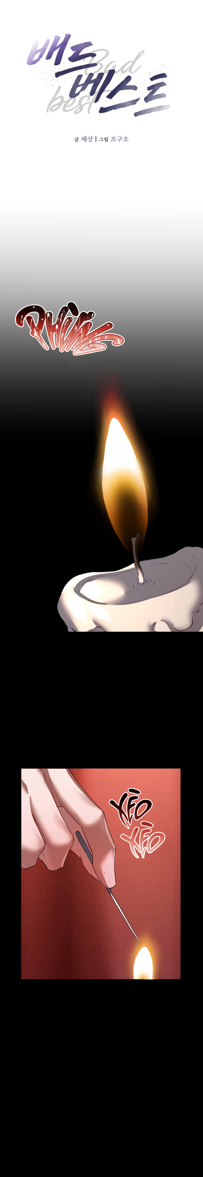 Sự Tồi Tệ Hoàn Hảo Chapter 5 Trang 15