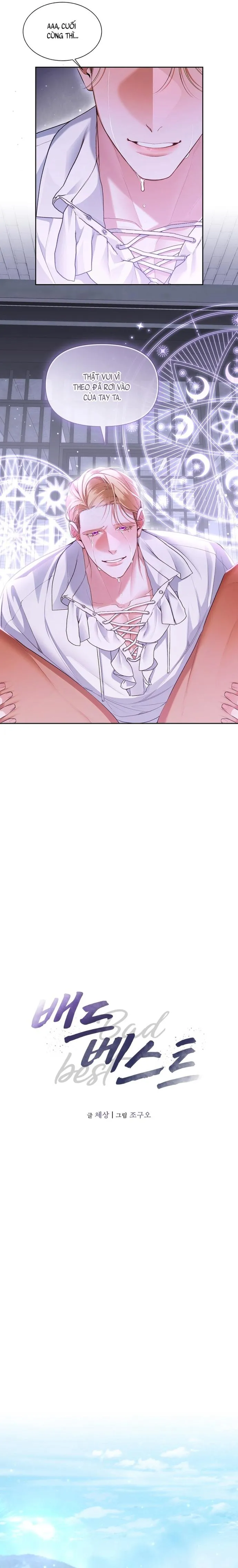 Sự Tồi Tệ Hoàn Hảo Chapter 1 Trang 5