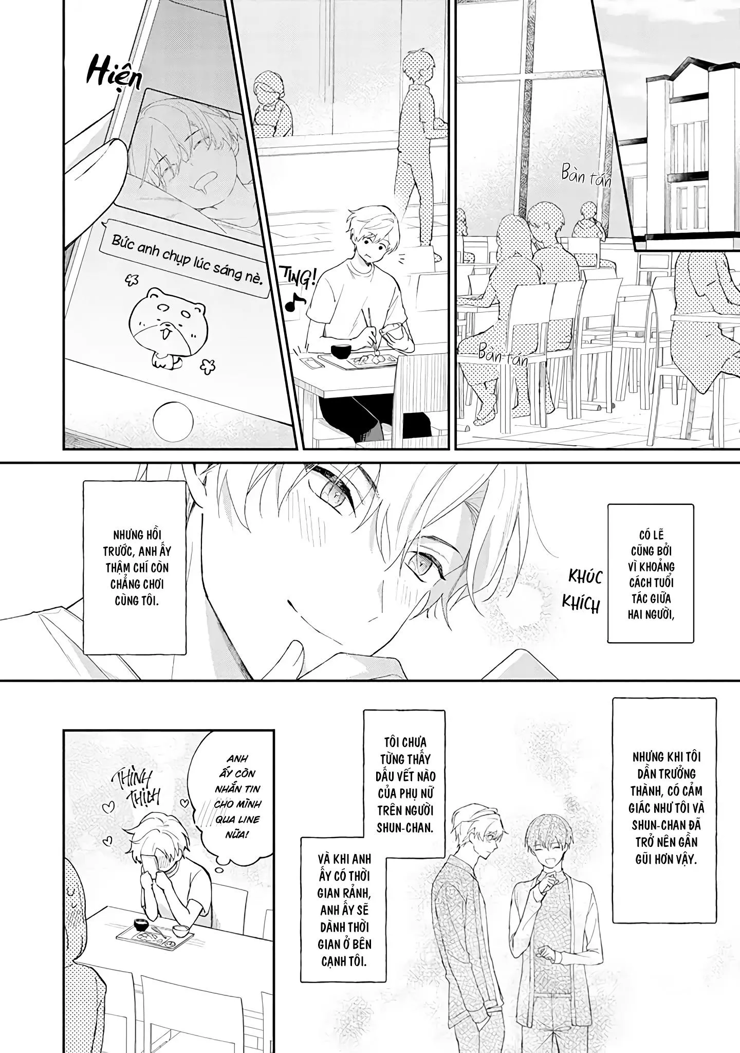 Suki ni Sasete Miseru Kara! (END) Chapter 1 Trang 9