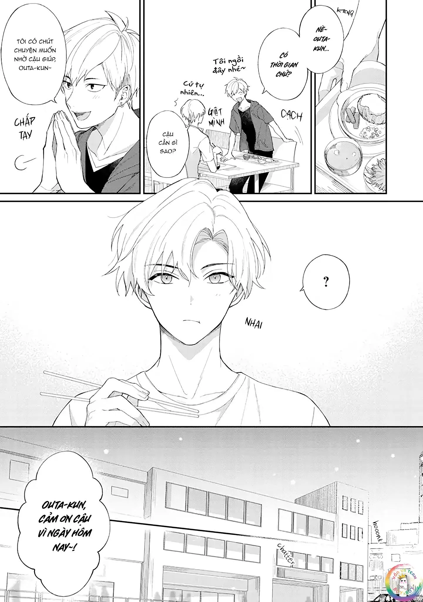 Suki ni Sasete Miseru Kara! (END) Chapter 1 Trang 10