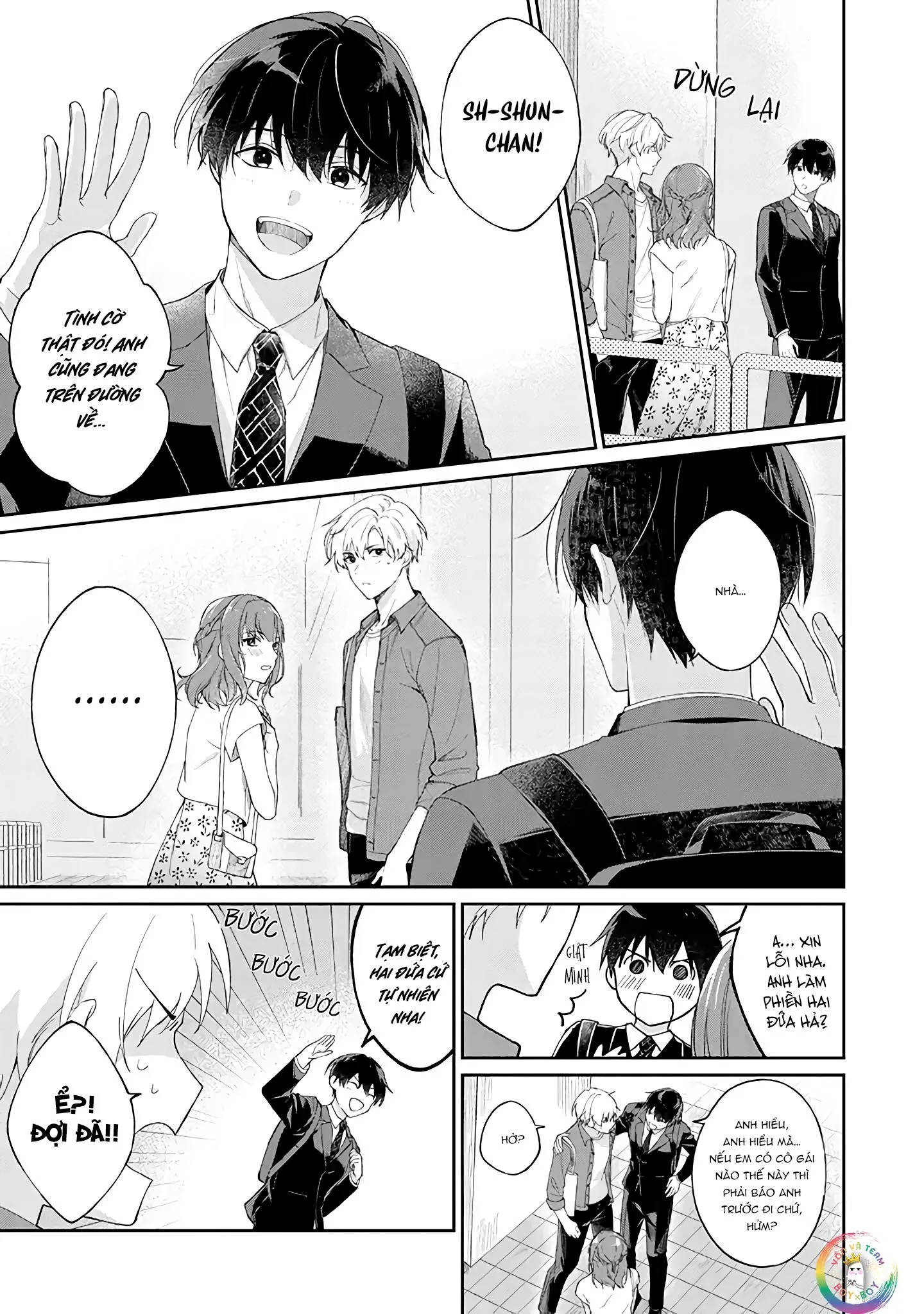 Suki ni Sasete Miseru Kara! (END) Chapter 1 Trang 12