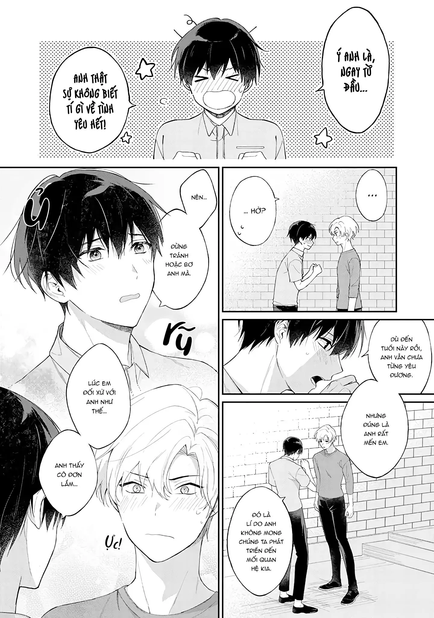 Suki ni Sasete Miseru Kara! (END) Chapter 1 Trang 31